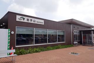 画像8