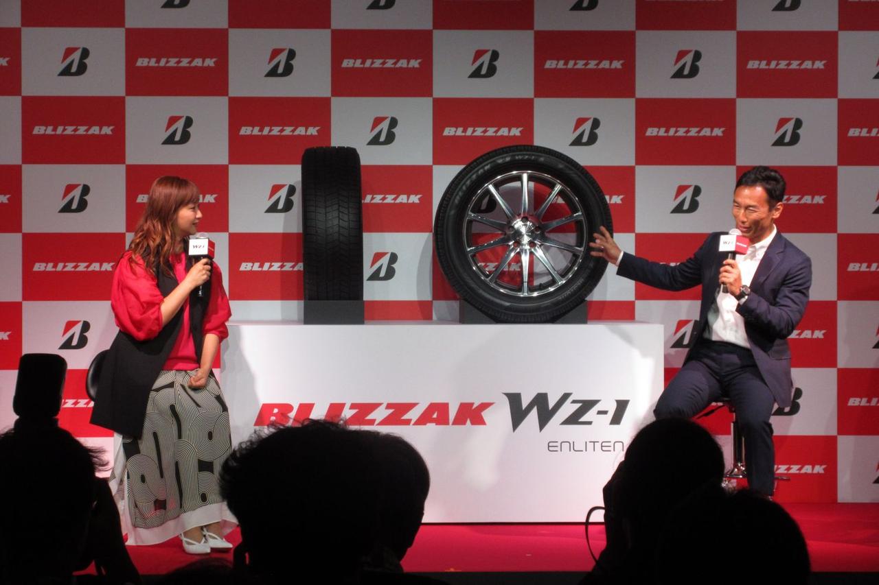 画像 : 4番目の画像 - ブリヂストン スタッドレス「BLIZZAK WZ-1」発表会 - Webモーターマガジン