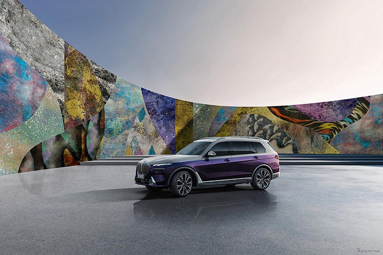 画像 : 2番目の画像 - 「BMW X7 NISHIKI LOUNGEカスタムオーダーサービス」 - Webモーターマガジン