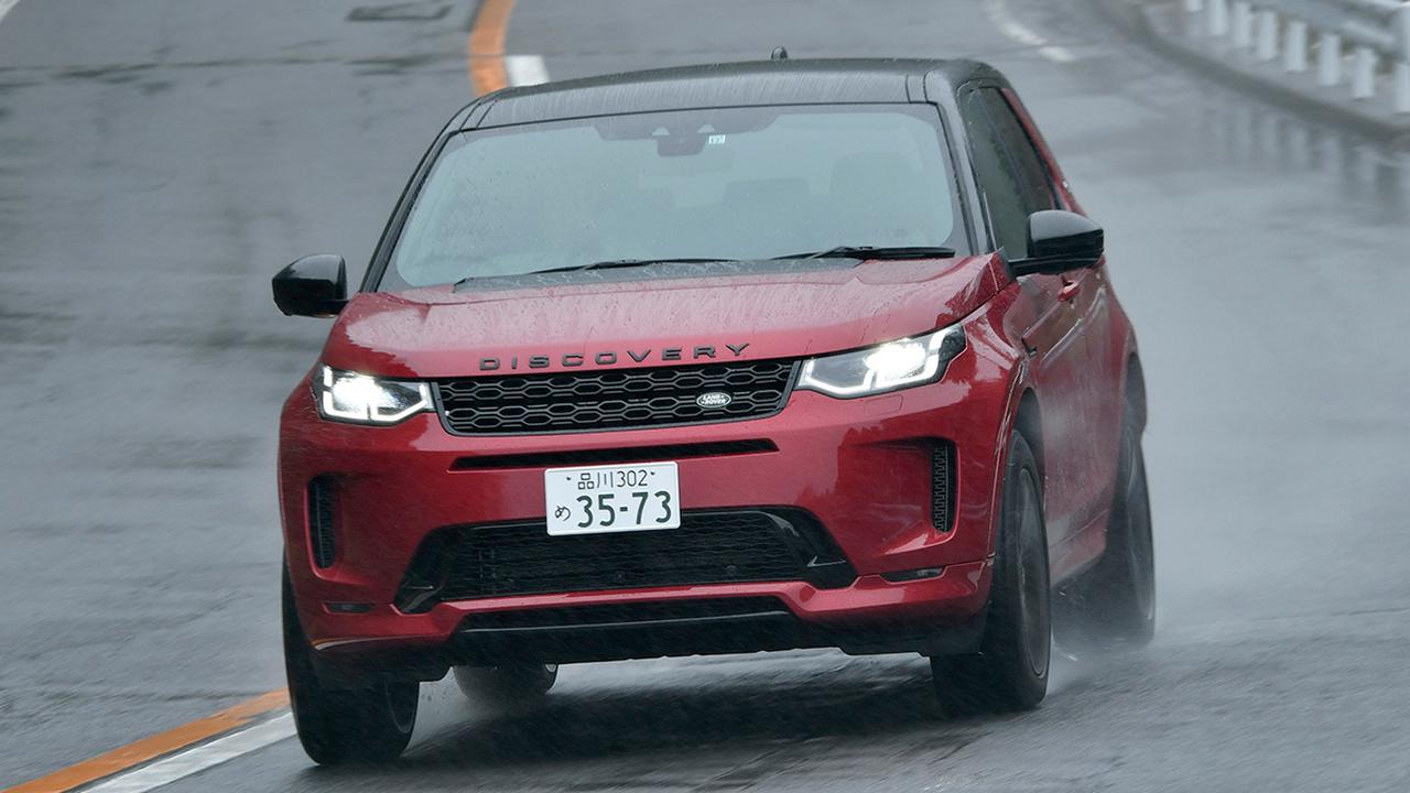 画像: 【試乗】ランドローバー ディスカバリースポーツは年次改良で走行性能、ADAS、快適性が大幅進化 - Webモーターマガジン