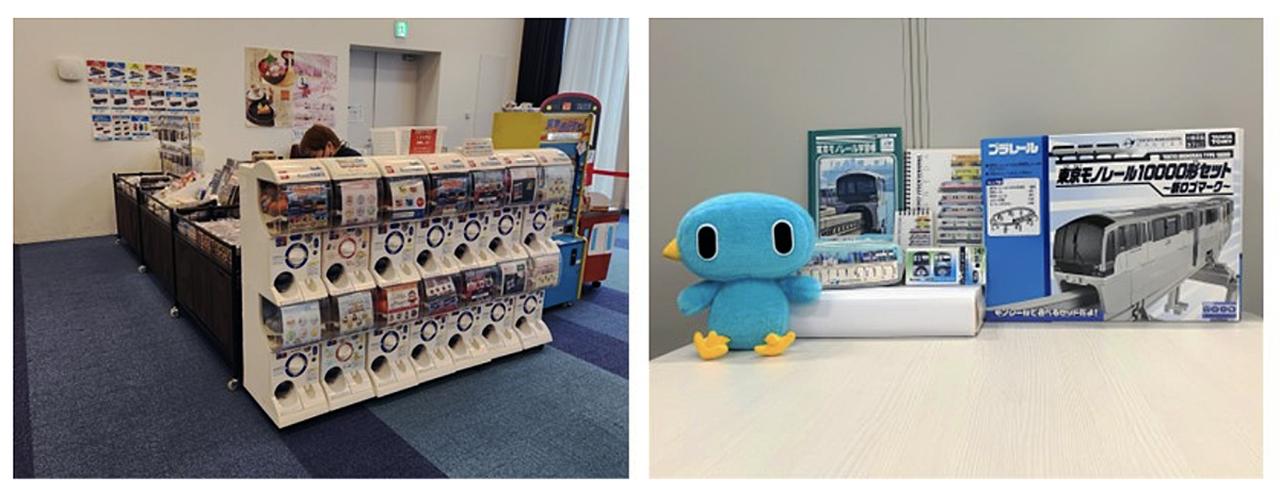 画像 : 7番目の画像 - はたらくのりもの大集合 in 羽田エアポートガーデン - Webモーターマガジン