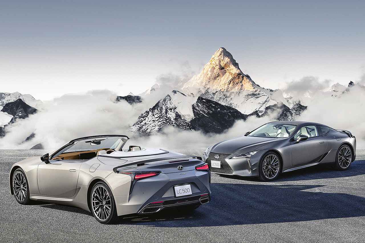 画像: レクサス LC500「ピナクル（右）」と、同コンバーチブル「ピナクル」。