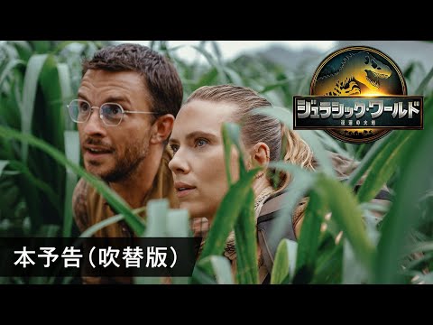 画像: - YouTube youtu.be