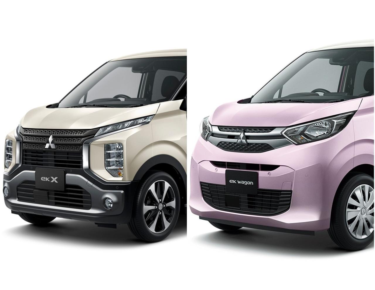 三菱「eKクロス」「eKワゴン」を一部改良。安全性と個性を高めた最新