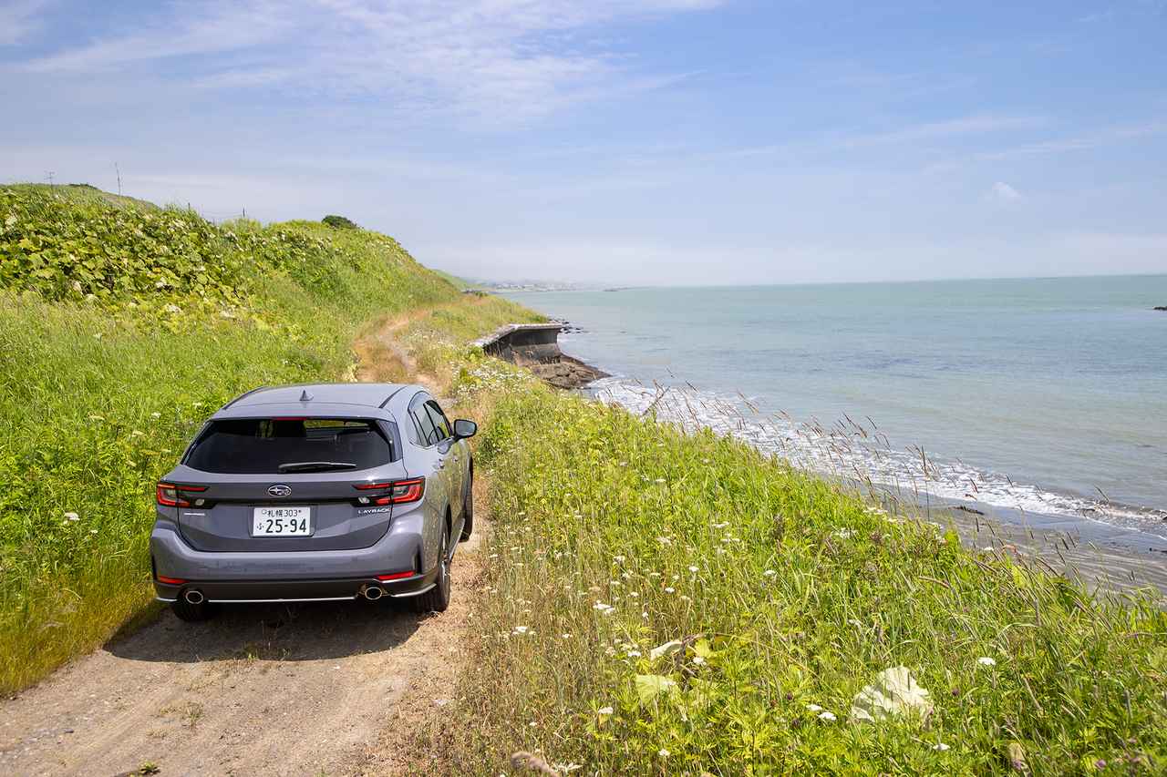 画像 : 3番目の画像 - SUBARU レヴォーグ レイバック北海道・釧路ショートトリップ - Webモーターマガジン
