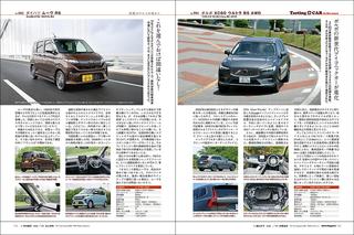 画像15
