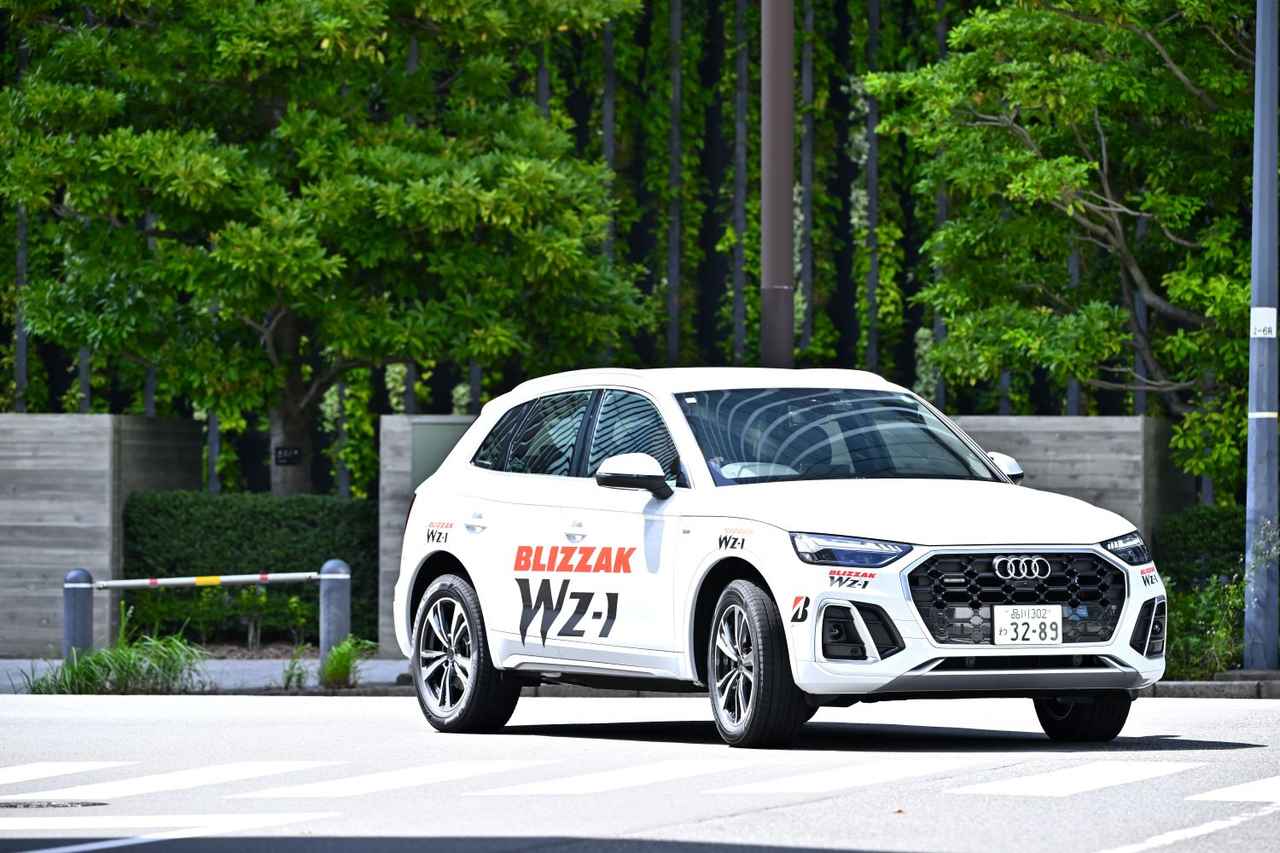 画像 : 5番目の画像 - ブリヂストン ブリザック WZ-1 - Webモーターマガジン