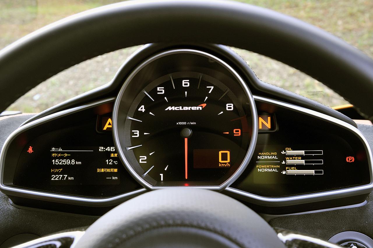 画像 : 7番目の画像 - マクラーレン MP4-12C - Webモーターマガジン