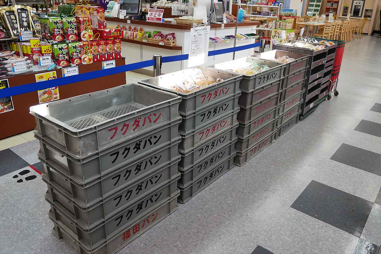 画像 : 11番目の画像 - 東北自動車道・紫波SA（上り）のテイクアウト - Webモーターマガジン