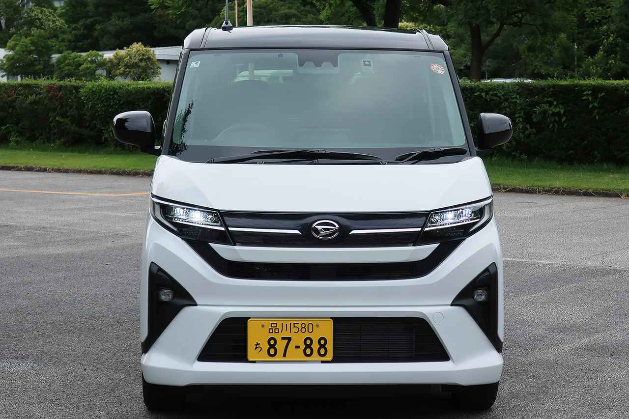 画像 : 3番目の画像 - ダイハツ ムーヴ 写真蔵 - Webモーターマガジン