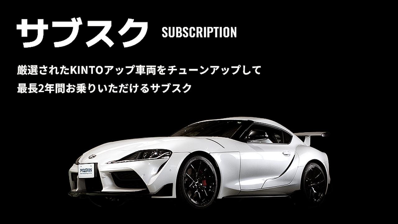 画像1: 誰もが手軽に「モータースポーツ」を楽しめるように