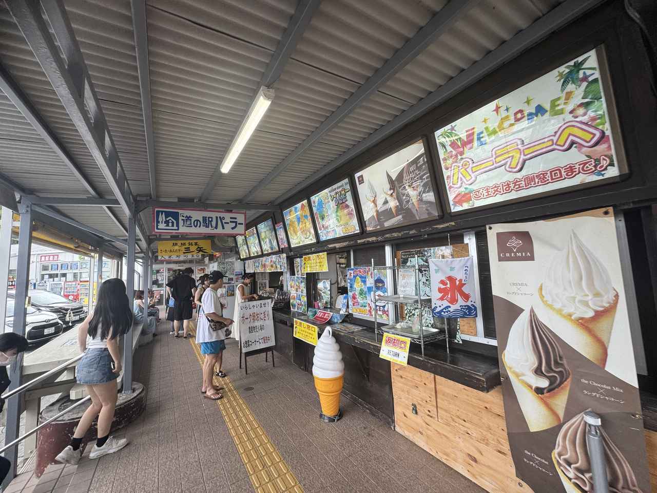 画像 : 40番目の画像 - EVレンタカーで行く沖縄 - Webモーターマガジン