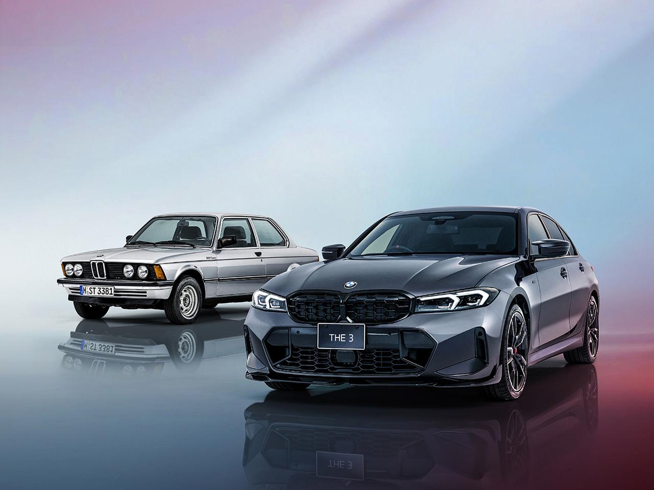 画像 : 1番目の画像 - 「BMW 3シリーズ誕生50周年記念特別限定車」 - Webモーターマガジン