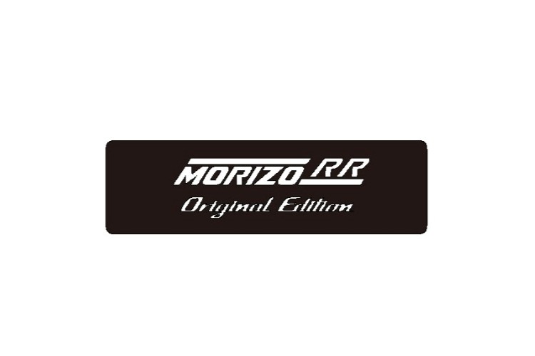 画像 : 7番目の画像 - レクサス「LBX MORIZO RR “Original Edition”」が特別すぎる！ - Webモーターマガジン