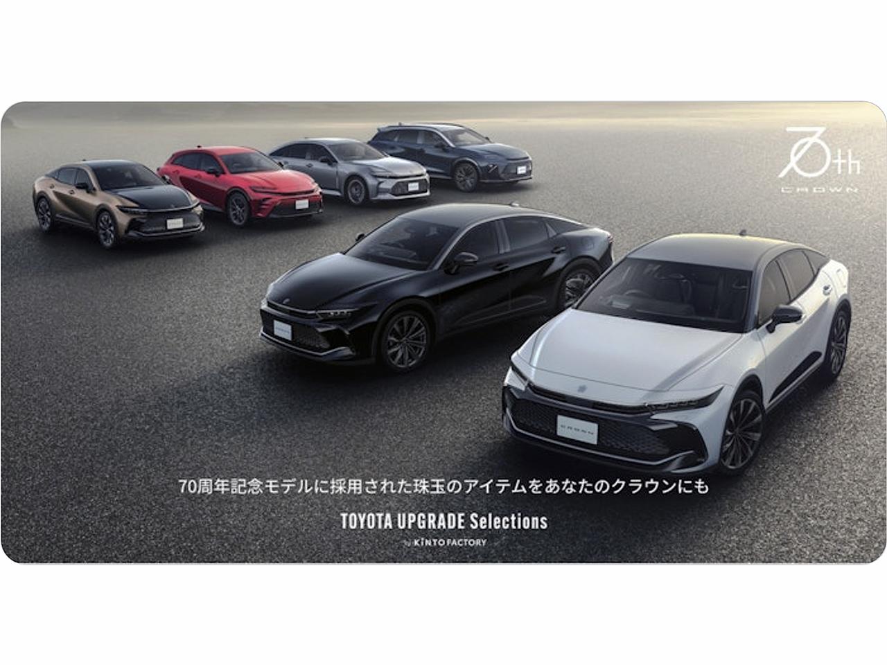 画像: ▶▶▶詳しい解説はこちら メルセデス・ベンツのコンパクトモデルに上質さとスポーティネスを融合！「アーバンスターズ」という新たな選択肢 - Webモーターマガジン