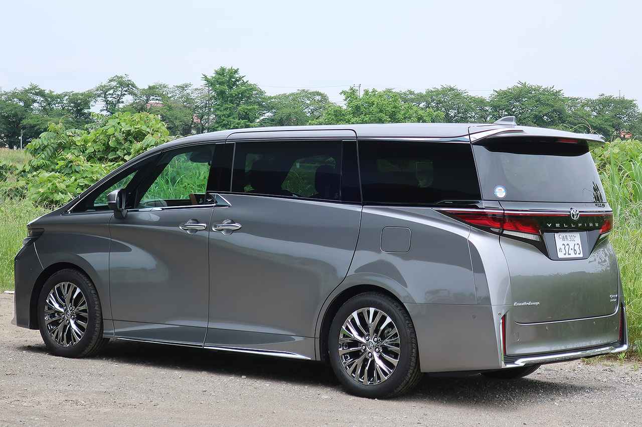画像 : 2番目の画像 - トヨタ ヴェルファイアPHEV 写真蔵 - Webモーターマガジン