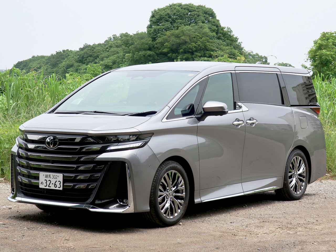 画像 : 1番目の画像 - トヨタ ヴェルファイアPHEV 写真蔵 - Webモーターマガジン
