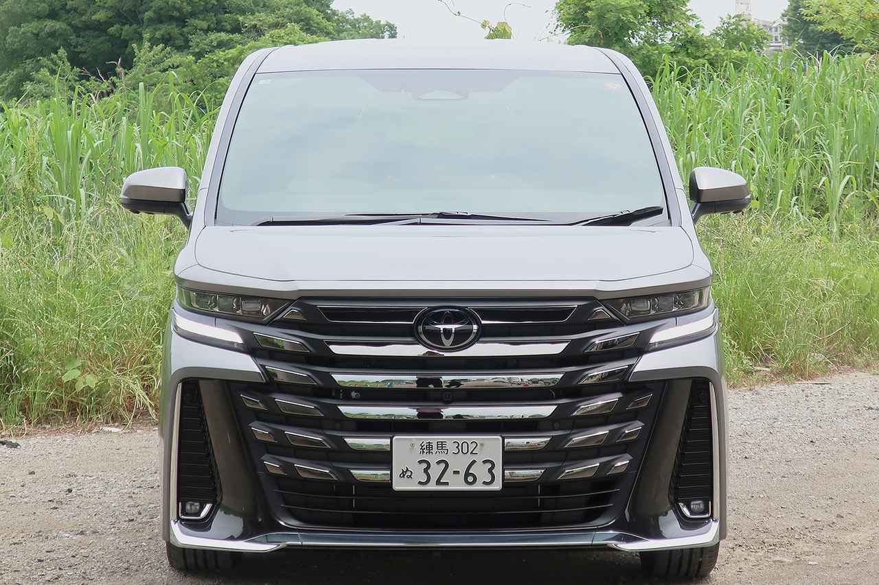 画像 : 3番目の画像 - トヨタ ヴェルファイアPHEV 写真蔵 - Webモーターマガジン