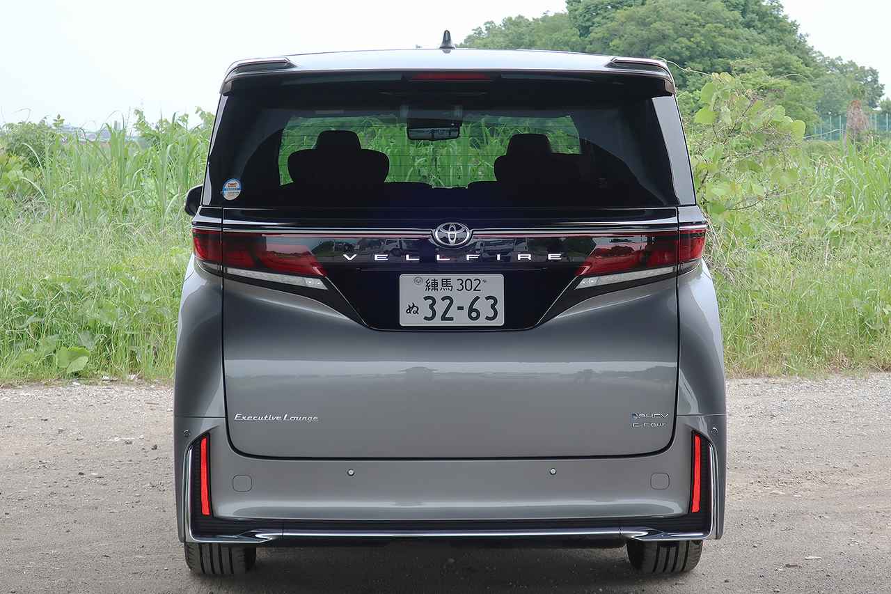 画像 : 5番目の画像 - トヨタ ヴェルファイアPHEV 写真蔵 - Webモーターマガジン
