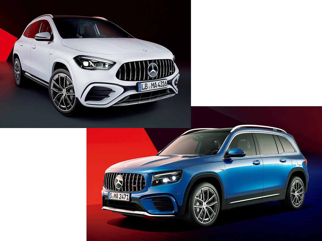 画像: メルセデスAMGから「GLA35 4マティック」と「GLB35 4マティック」を発売。コンパクトSUVのAMGモデルが再登場 - Webモーターマガジン