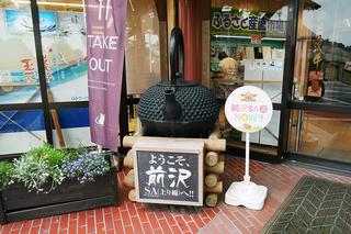 画像10