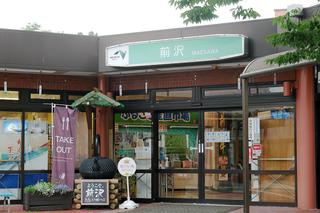画像7
