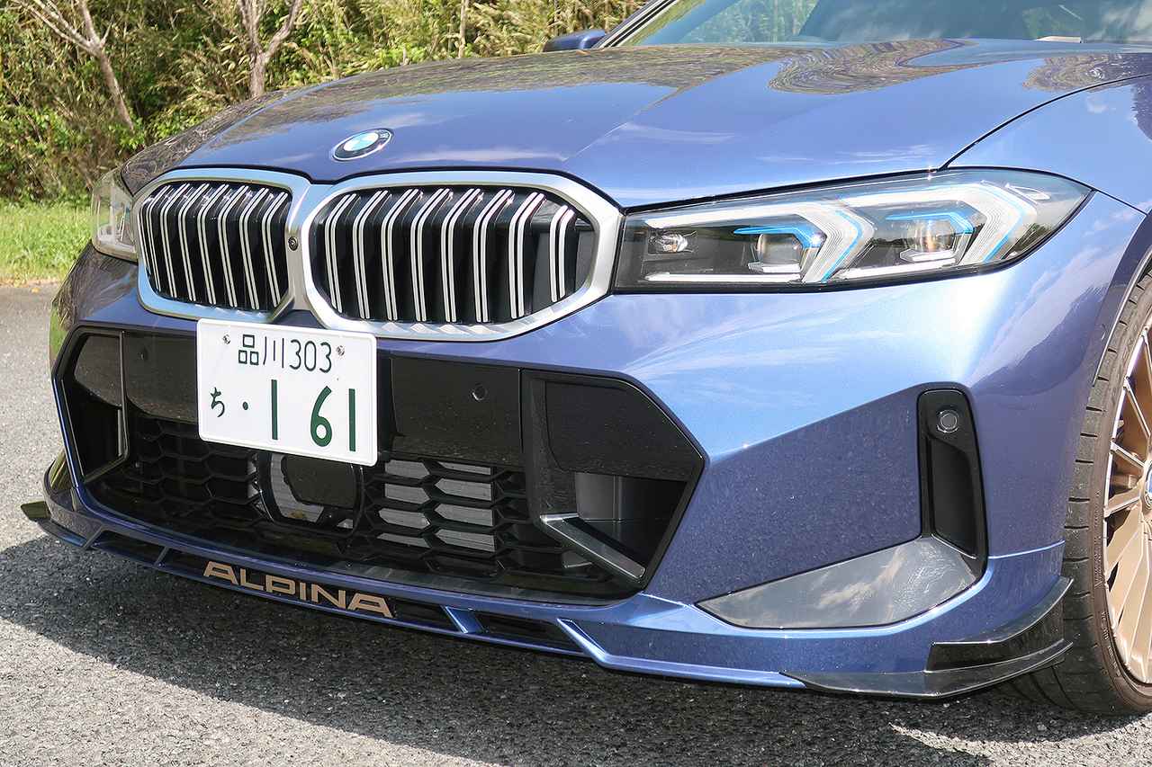 画像 : 15番目の画像 - BMWアルピナ B3GT 写真蔵 - Webモーターマガジン