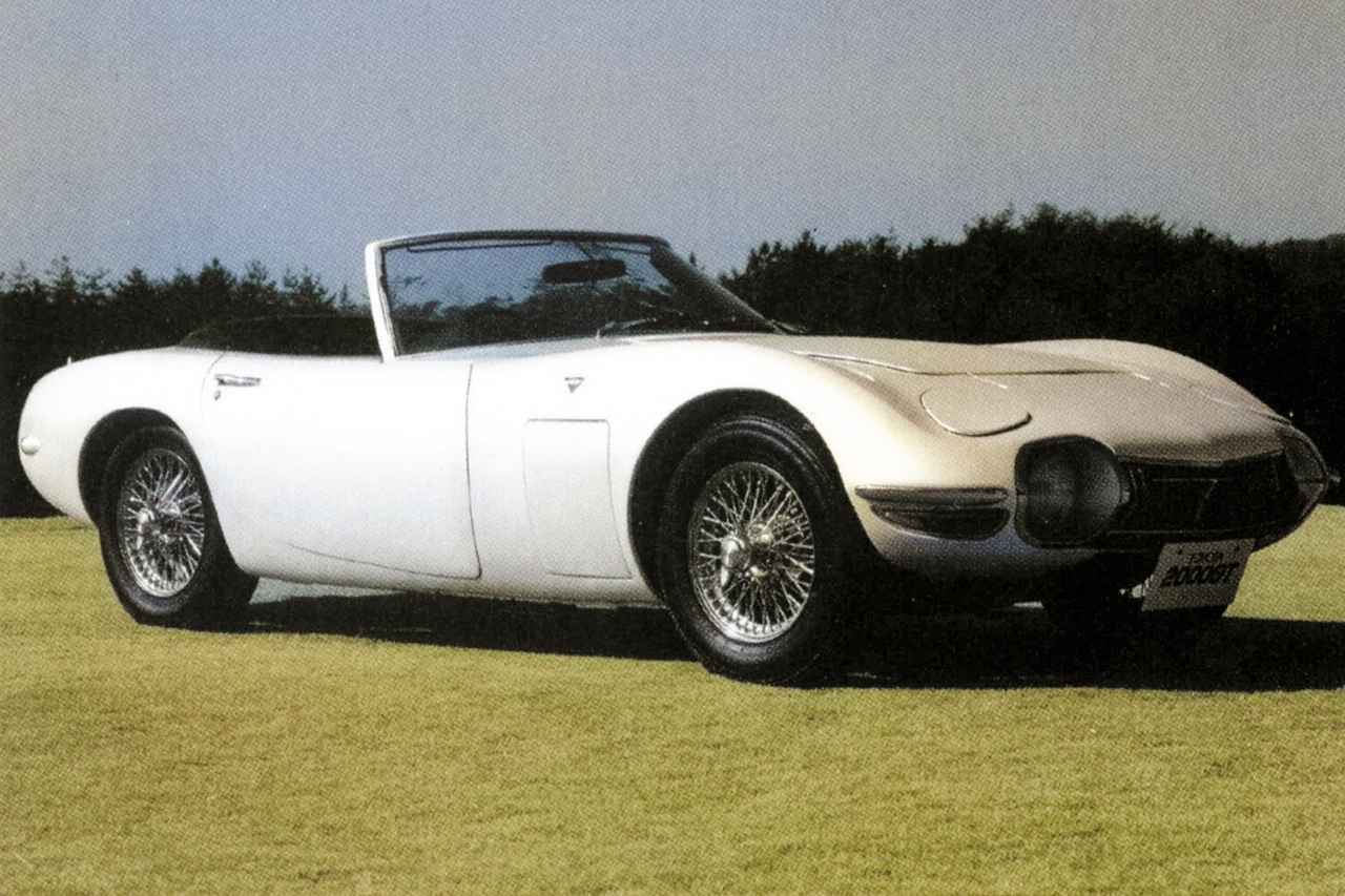 画像 : 6番目の画像 - トヨタ 2000GT - Webモーターマガジン