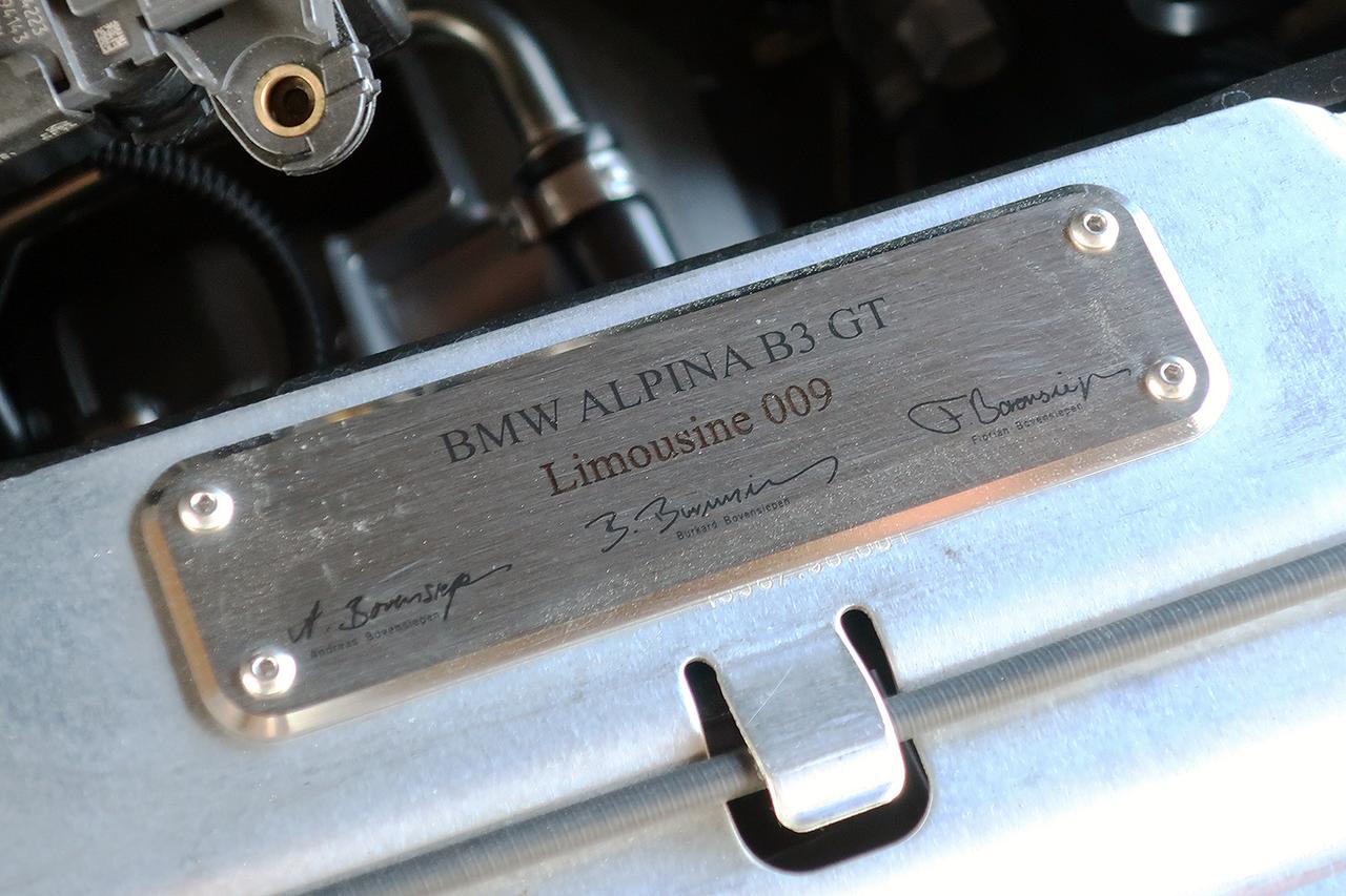 画像 : 7番目の画像 - BMWアルピナ B3GT 写真蔵 - Webモーターマガジン
