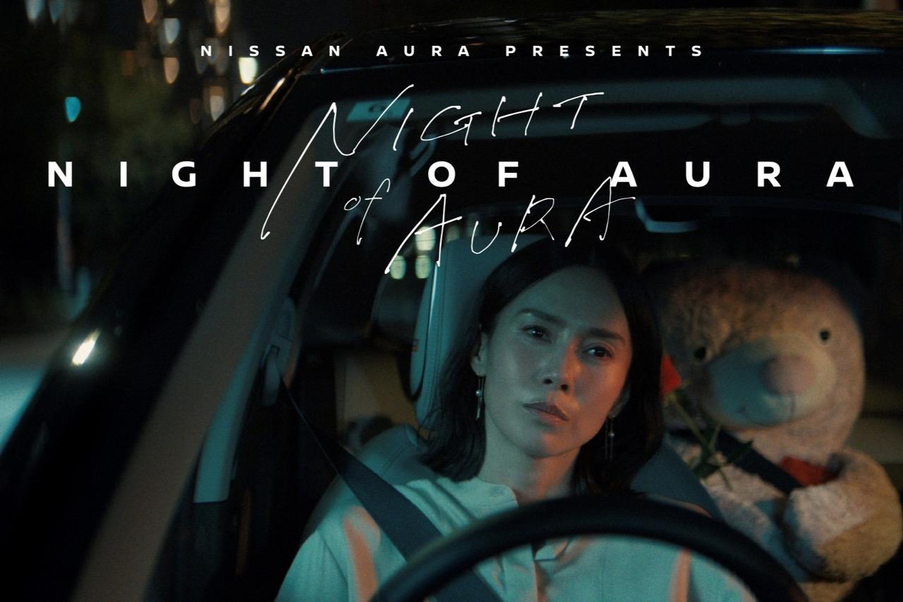 画像 : 2番目の画像 - 日産オーラを舞台にした短編ドラマ「NIGHT OF AURA」 - Webモーターマガジン