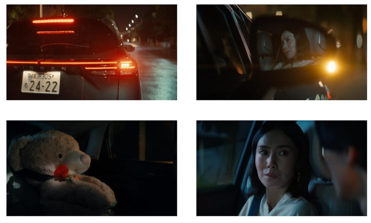 画像 : 3番目の画像 - 日産オーラを舞台にした短編ドラマ「NIGHT OF AURA」 - Webモーターマガジン