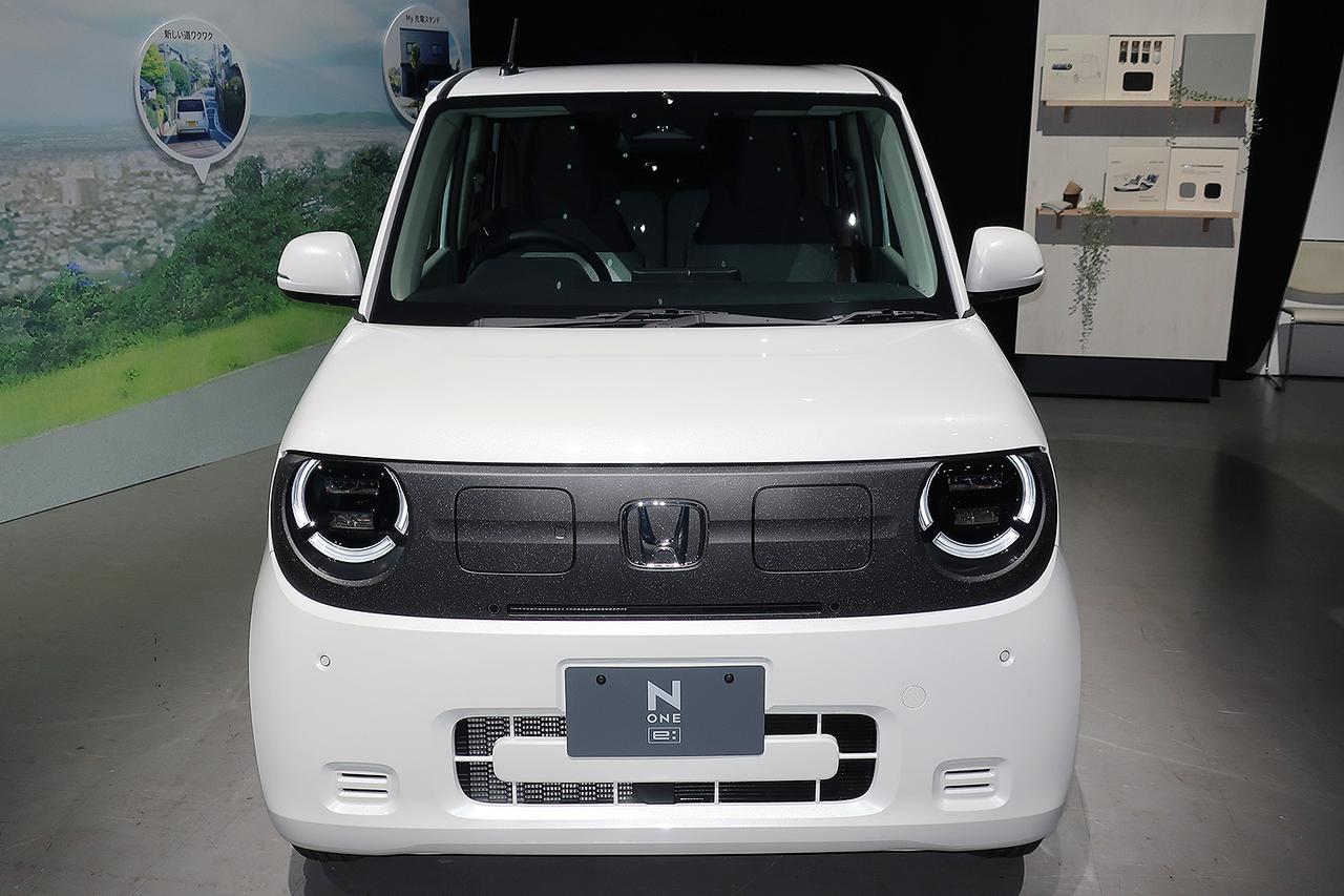 画像 : 3番目の画像 - ホンダ N-ONE e： 写真蔵 - Webモーターマガジン