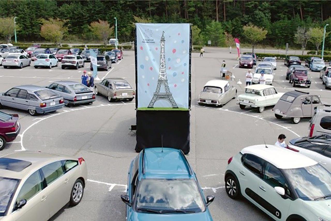 画像: 2023年の初開催では、約500台のシトロエン車とそのオーナーが集結した。