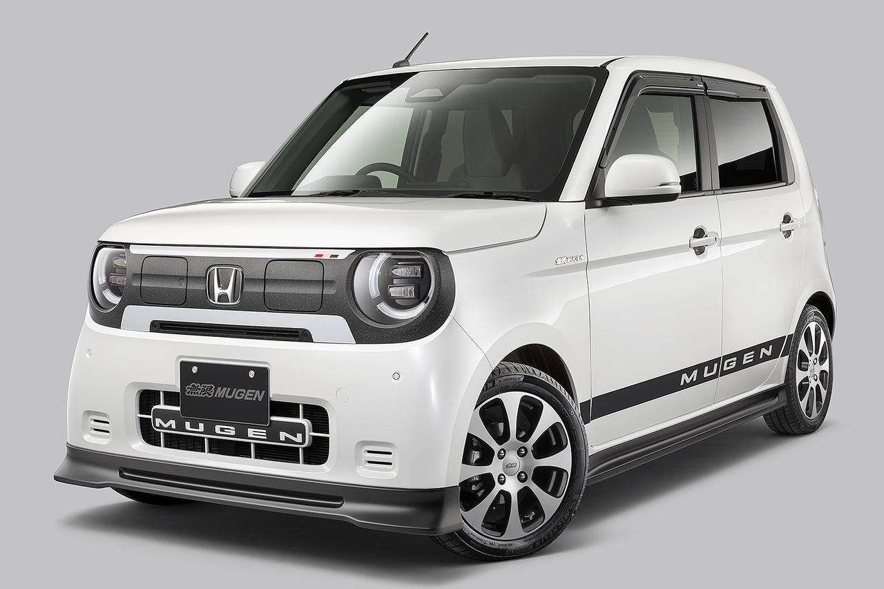 画像: エアロパーツや15インチ アルミホイールなど、無限パーツでドレスアップしたN-ONE e：。
