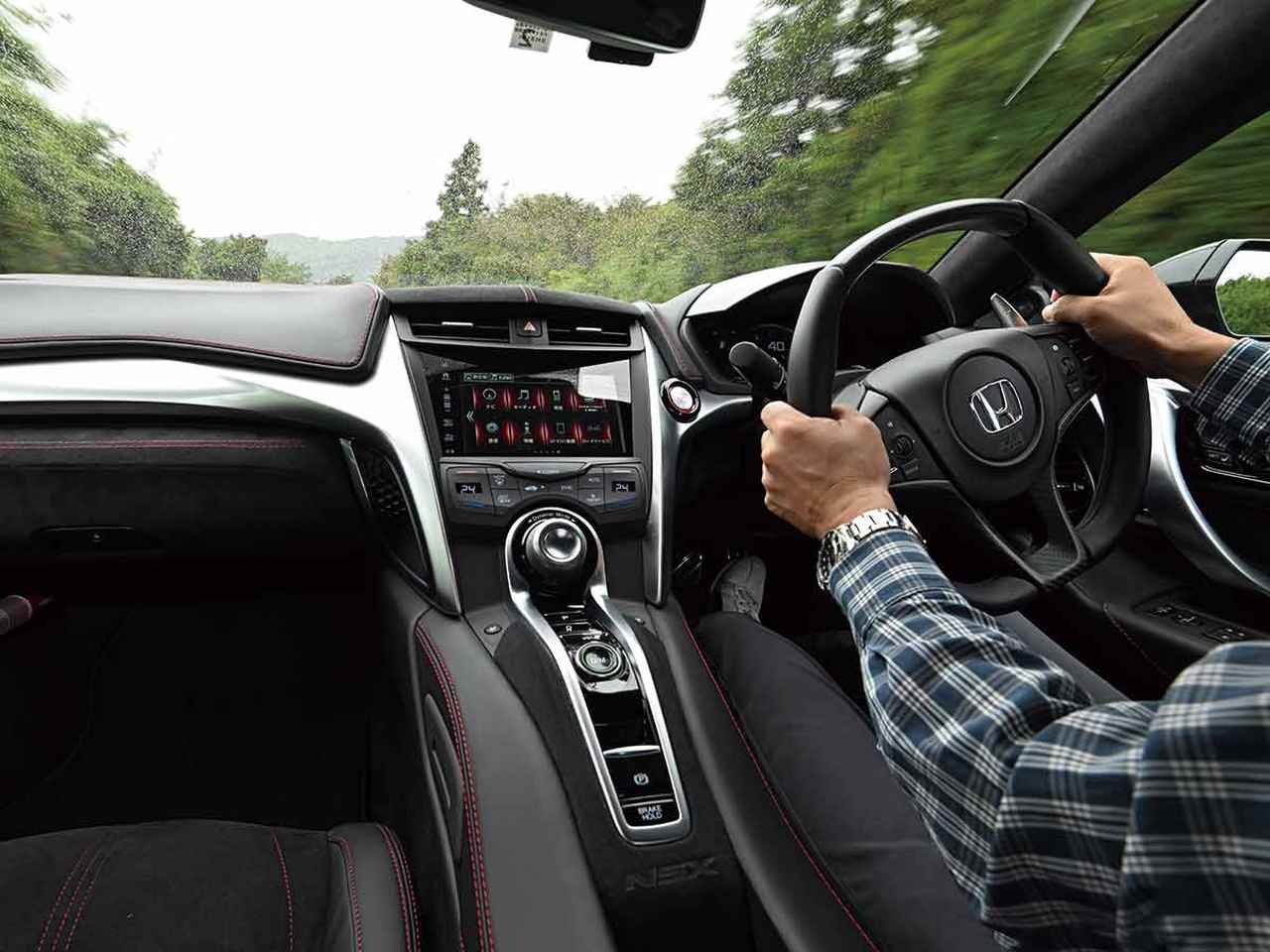 画像: また1台、日本のスーパーカーが消える。ホンダ NSXは後世に残すべきクルマである - Webモーターマガジン