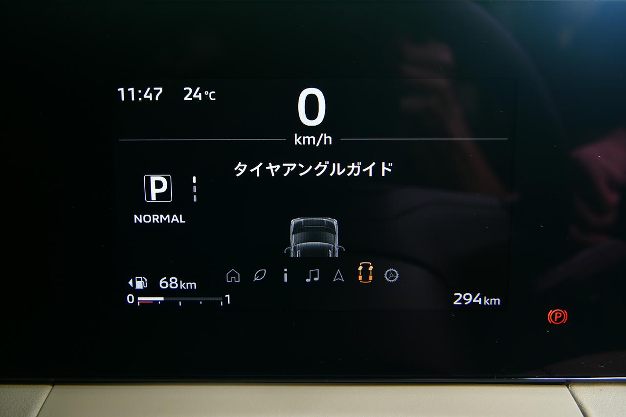 画像 : 33番目の画像 - 三菱 デリカミニ（ekスペースも含む） - Webモーターマガジン