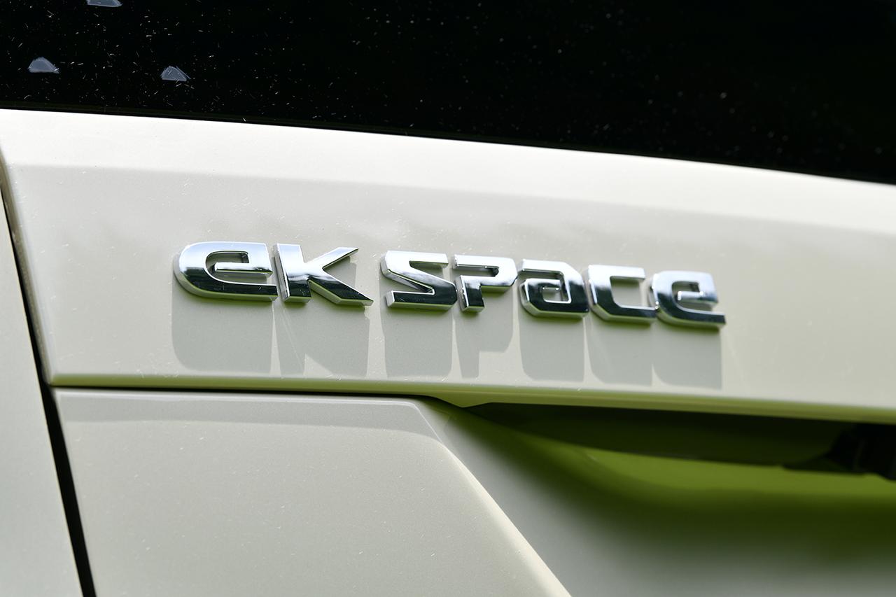 画像 : 56番目の画像 - 三菱 デリカミニ（ekスペースも含む） - Webモーターマガジン