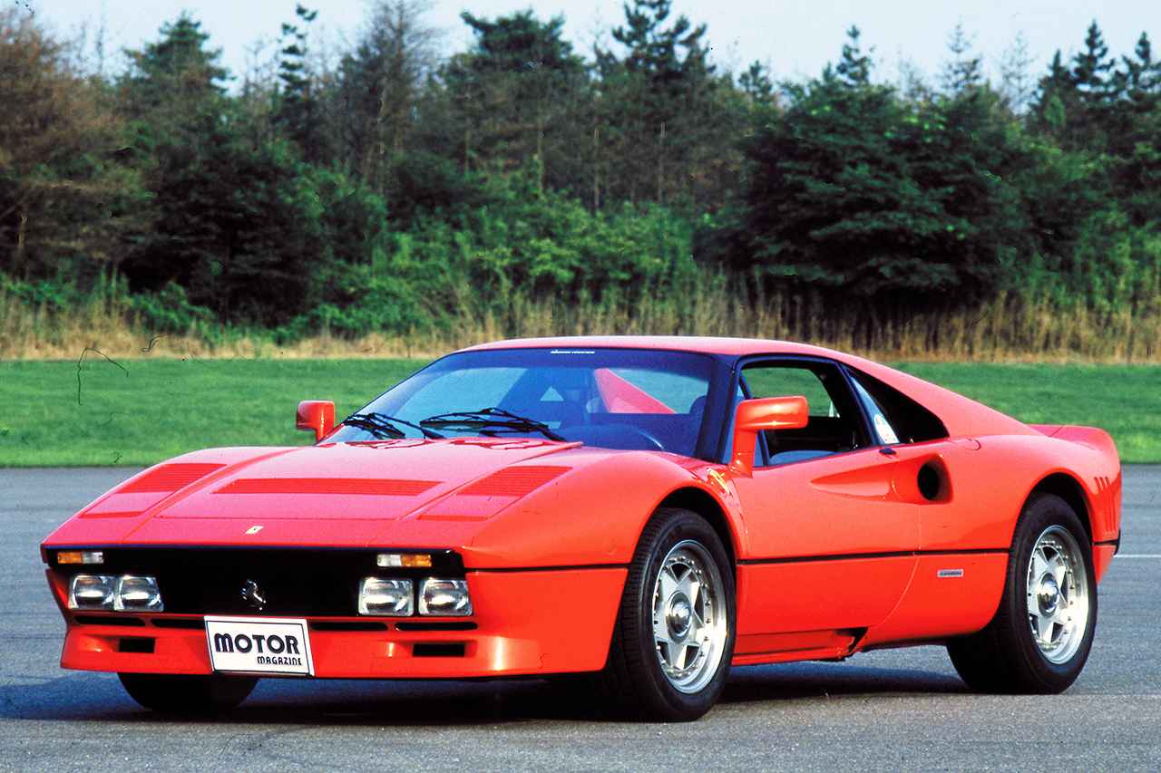 画像: グループB規定で行われる予定だったレースのために作られた288GTO。その佇まいは独特の迫力を醸し出している。