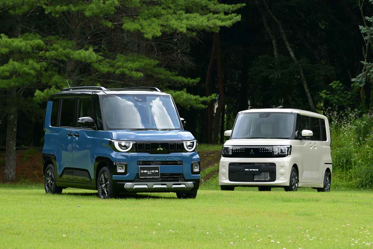 画像: デリカミニはekスペースを兄弟車とするスーパーハイト軽ワゴン。このほか、日産のルークスも基本構造を共有している。