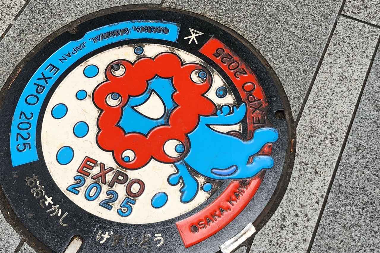画像: こちらも証拠写真。大阪市内には、そこかしこにみゃくみゃくが生息している。