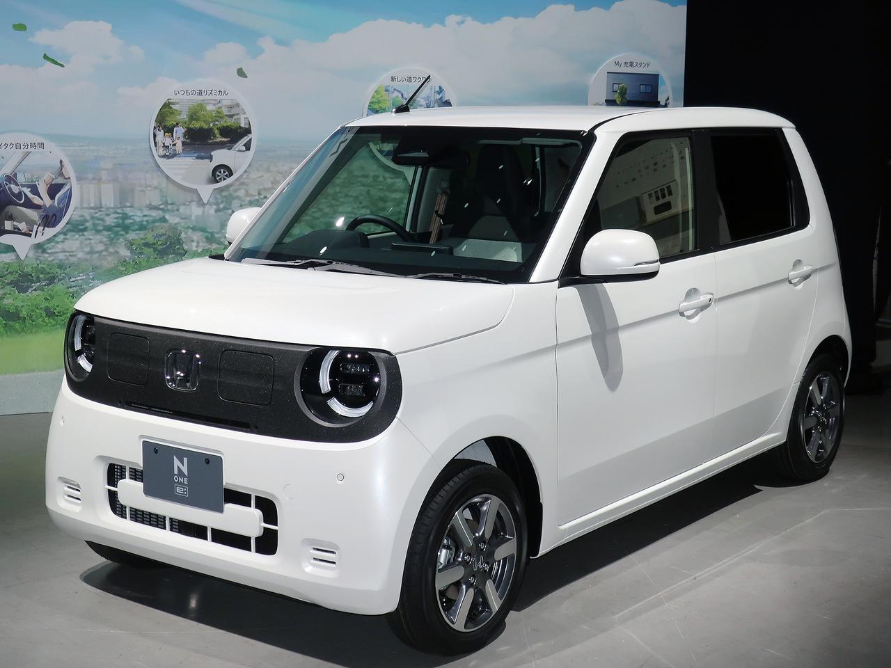 画像: 【写真蔵】ホンダの新型 軽乗用EV「N-ONE e：」は2025年秋に発売予定！ - Webモーターマガジン