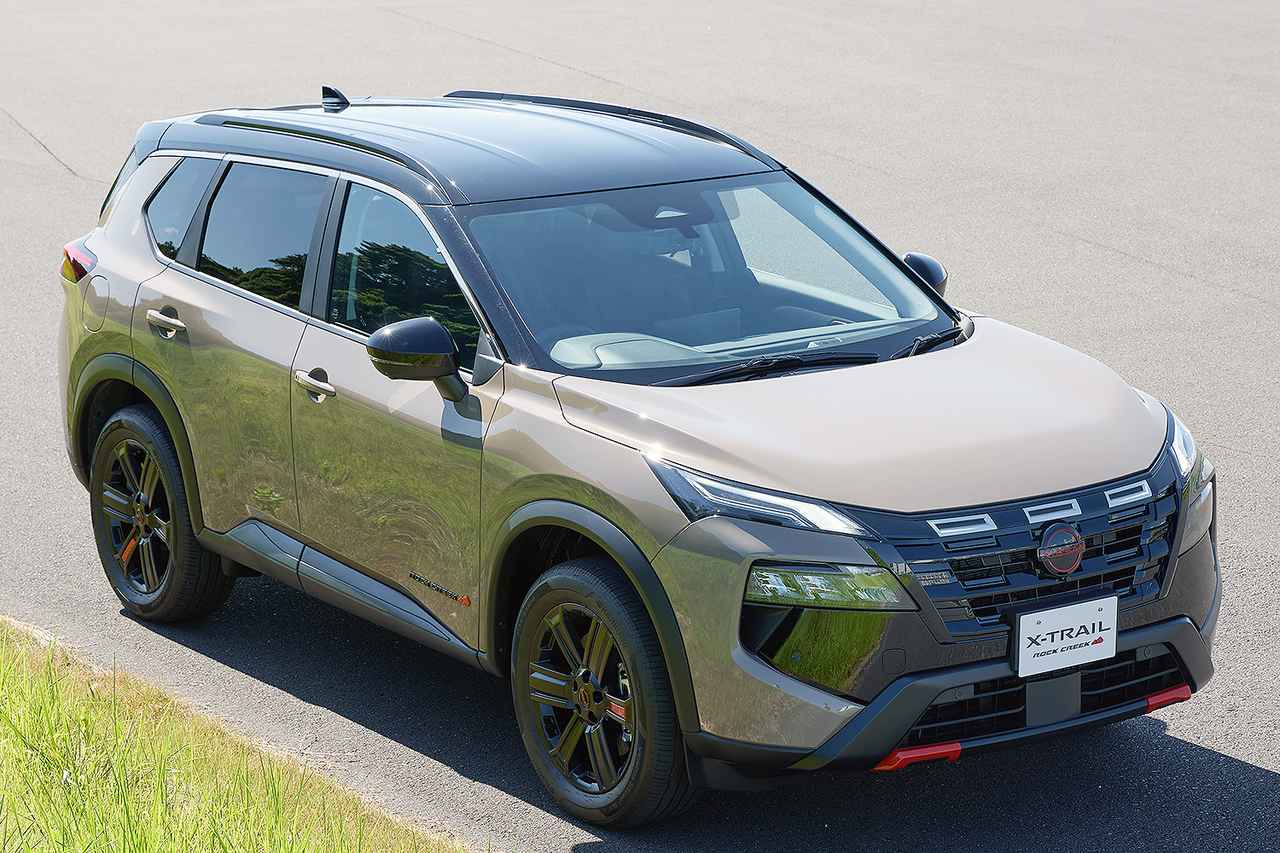 画像 : 12番目の画像 - 日産 エクストレイル マイナーチェンジ - Webモーターマガジン