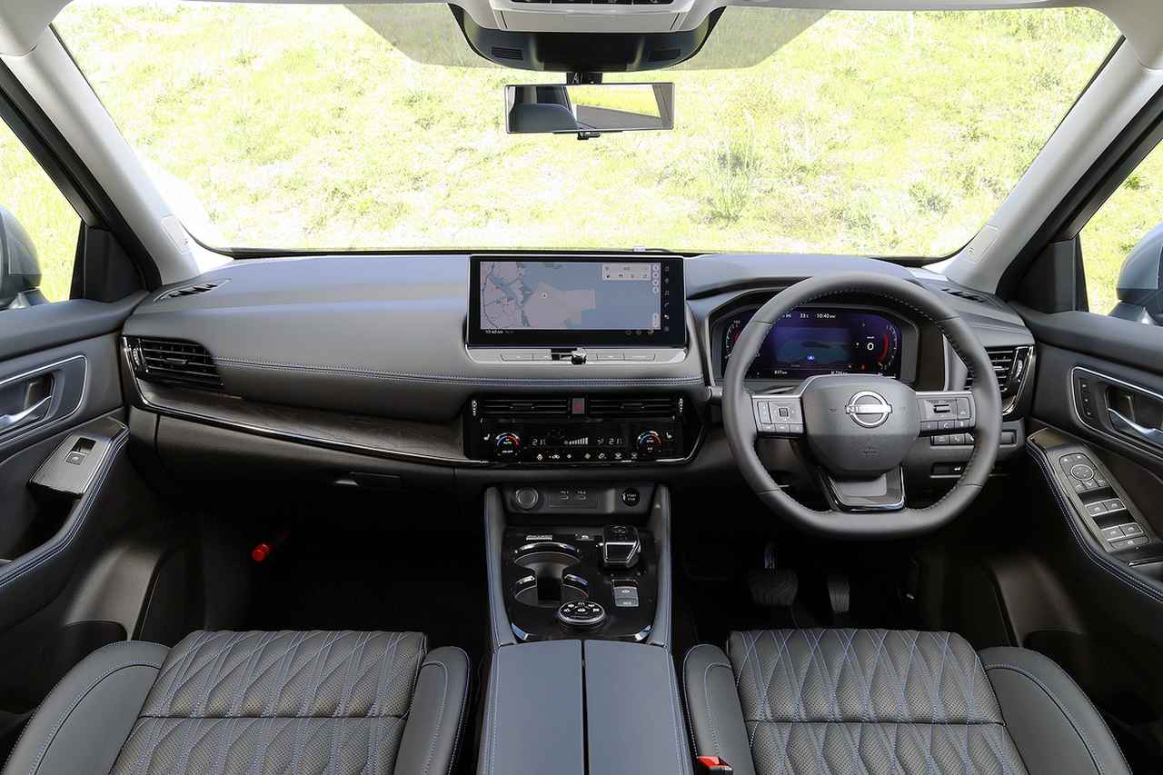 画像 : 11番目の画像 - 日産 エクストレイル マイナーチェンジ - Webモーターマガジン