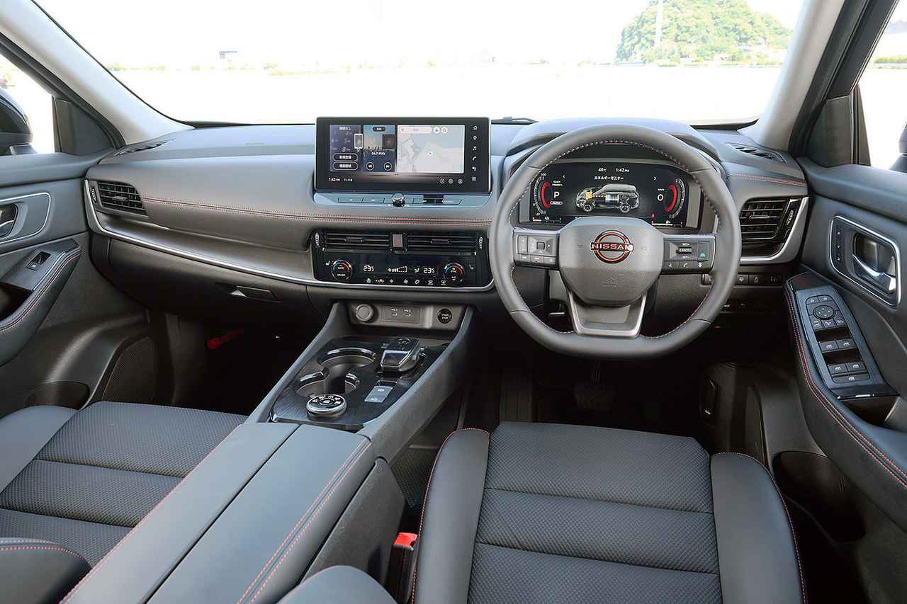 画像 : 14番目の画像 - 日産 エクストレイル マイナーチェンジ - Webモーターマガジン