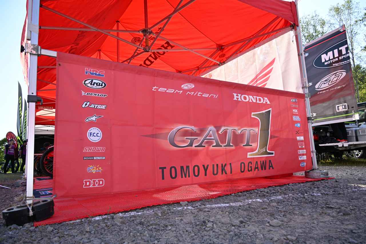 画像 : ガッチの愛称が現在の公式ニックネームとなった。