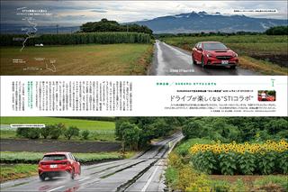 画像15