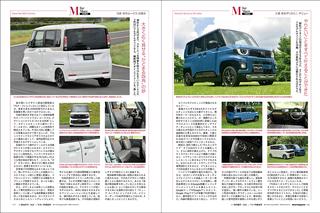 画像18