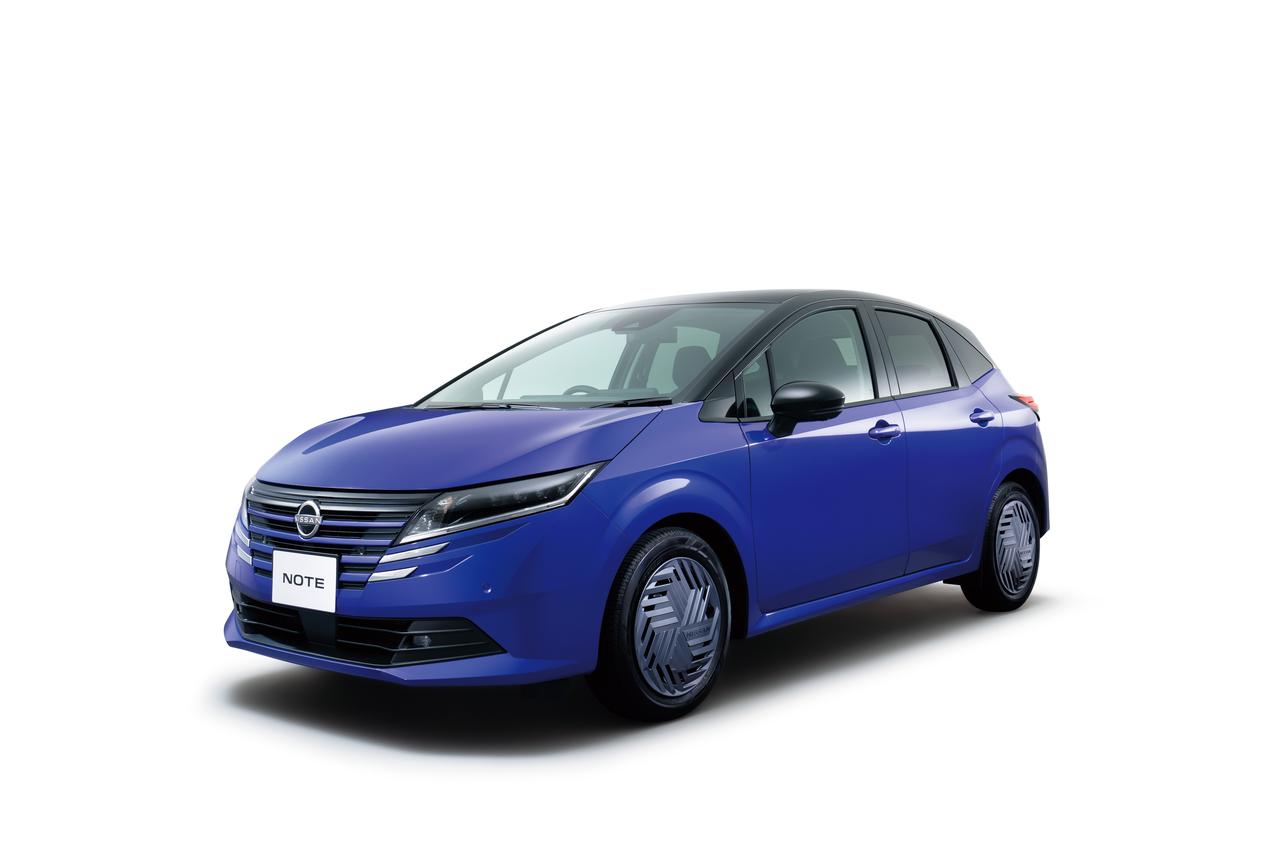 画像 : 12番目の画像 - 日産「ノート」が一部仕様向上 - Webモーターマガジン