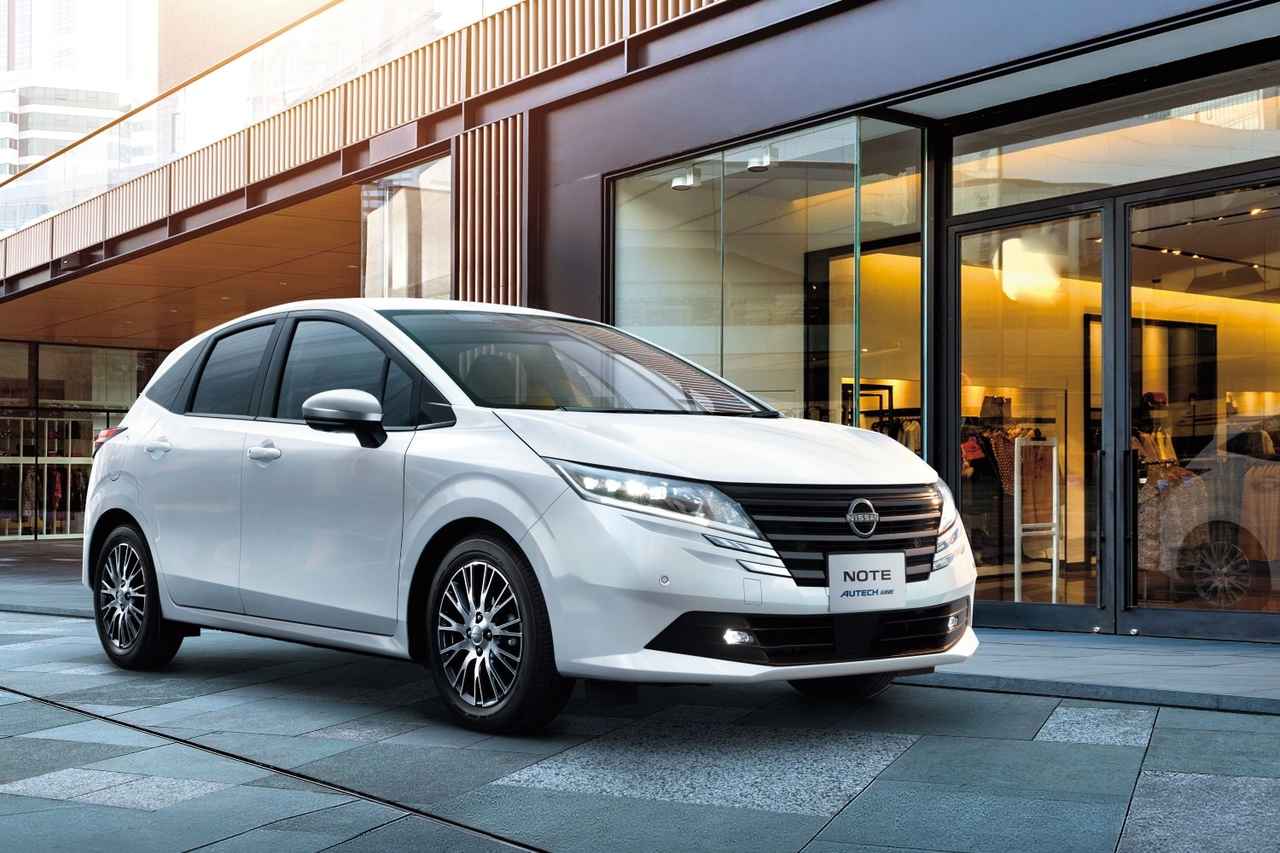 画像 : 4番目の画像 - 日産「ノート」が一部仕様向上 - Webモーターマガジン