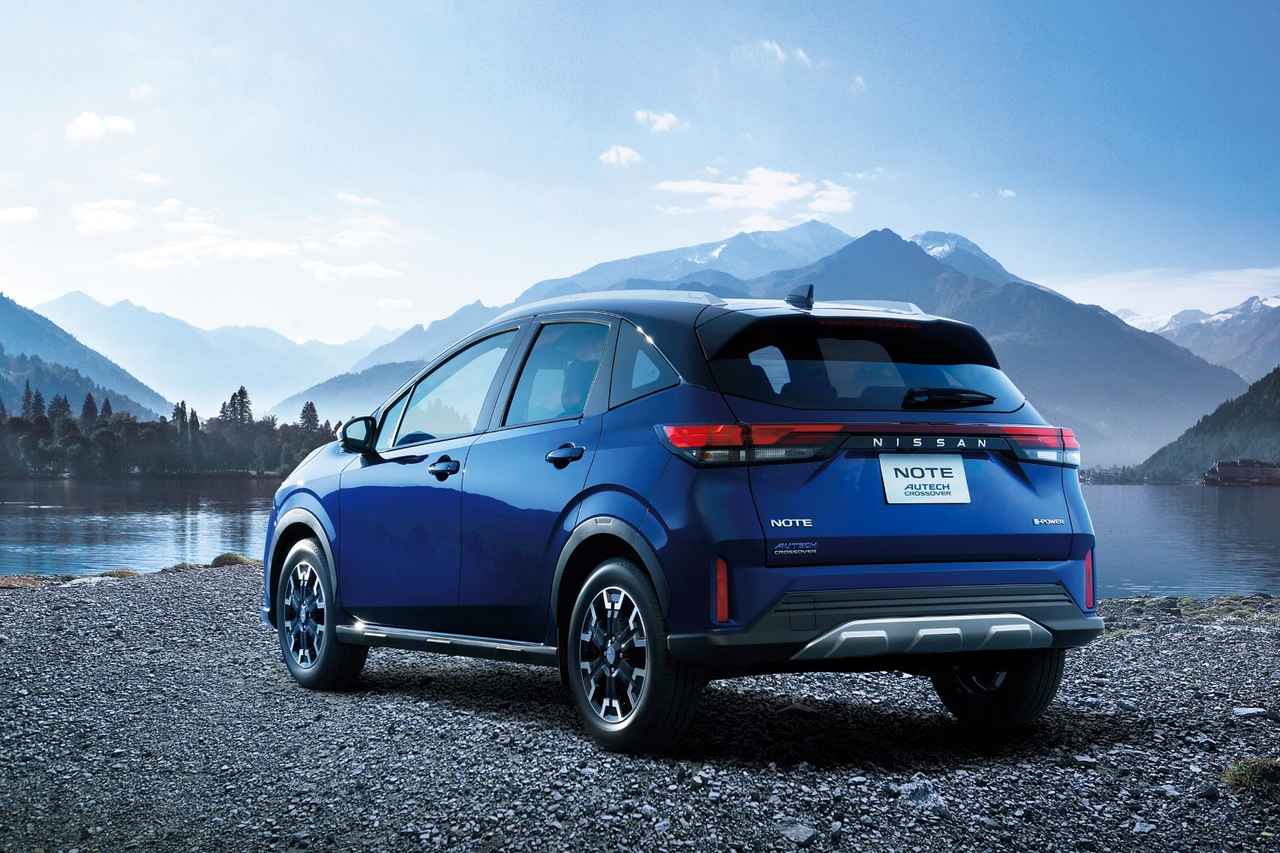 画像 : 17番目の画像 - 日産「ノート」が一部仕様向上 - Webモーターマガジン